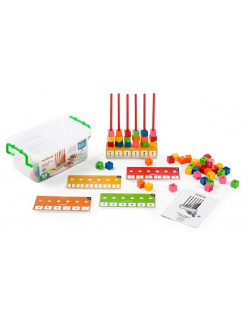 ABACUS MULTIBASE 90 CUBOS...
